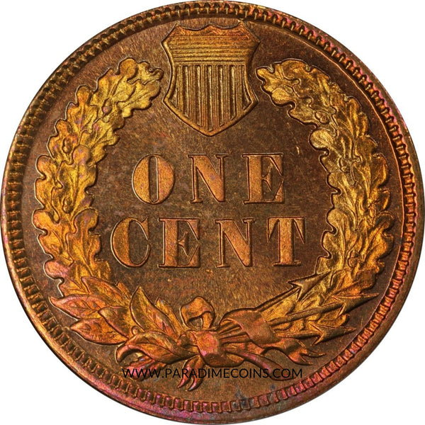 1882 1C PR67 RB PCGS CAC EEPS - Paradime Coins US Coins For Sale