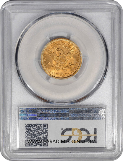 1882 $5 MS65+ PCGS CAC - Paradime Coins | PCGS NGC CACG CAC Rare US Numismatic Coins For Sale