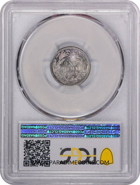 1883 10C MS67 PCGS CAC - Paradime Coins | PCGS NGC CACG CAC Rare US Numismatic Coins For Sale