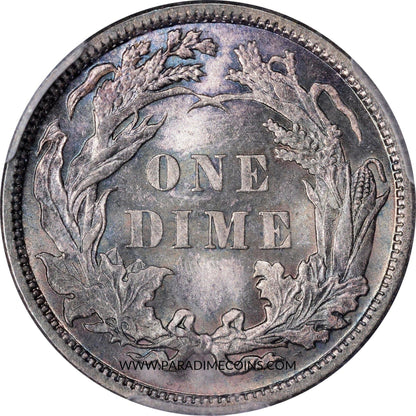 1883 10C MS67 PCGS CAC - Paradime Coins | PCGS NGC CACG CAC Rare US Numismatic Coins For Sale