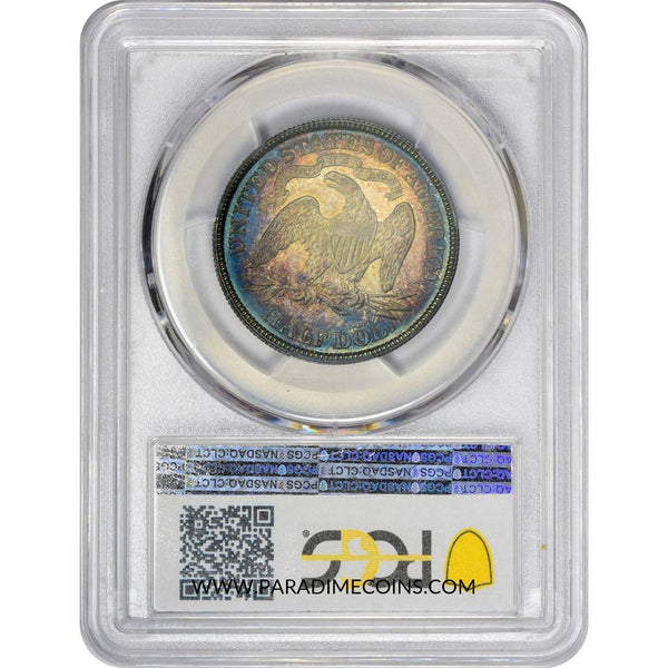 1884 50C PR66 PCGS - Paradime Coins | PCGS NGC CACG CAC Rare US Numismatic Coins For Sale