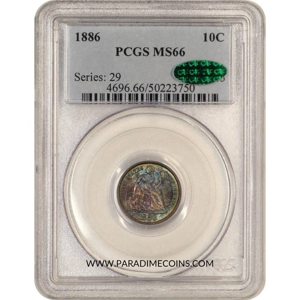 1886 10C MS66 PCGS CAC - Paradime Coins | PCGS NGC CACG CAC Rare US Numismatic Coins For Sale