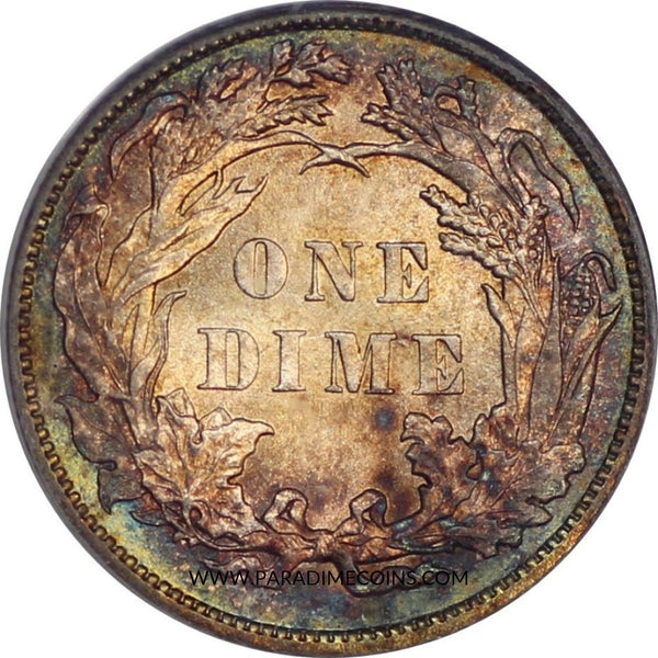1886 10C MS66 PCGS CAC - Paradime Coins | PCGS NGC CACG CAC Rare US Numismatic Coins For Sale