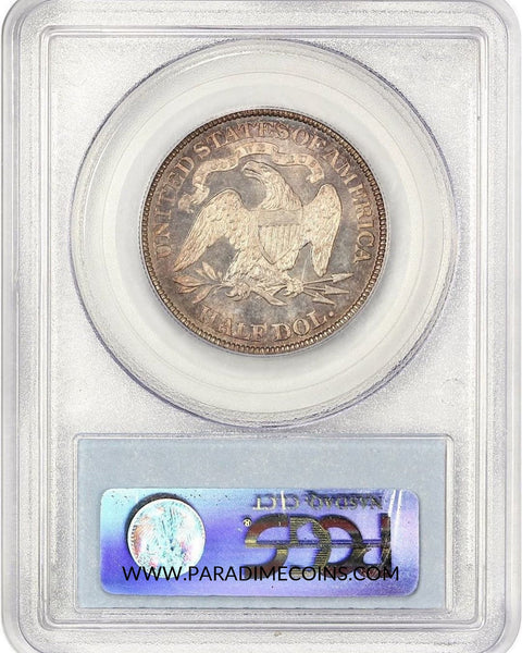 1886 50C MS66+ PCGS GOLD CAC - Paradime Coins | PCGS NGC CACG CAC Rare US Numismatic Coins For Sale