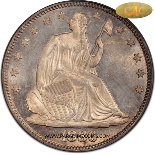1886 50C MS66+ PCGS GOLD CAC - Paradime Coins | PCGS NGC CACG CAC Rare US Numismatic Coins For Sale