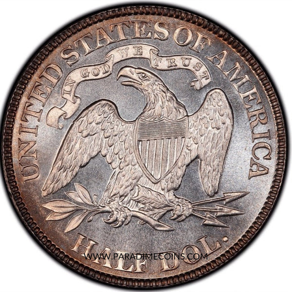 1887 50C MS67 PCGS CAC - Paradime Coins | PCGS NGC CACG CAC Rare US Numismatic Coins For Sale