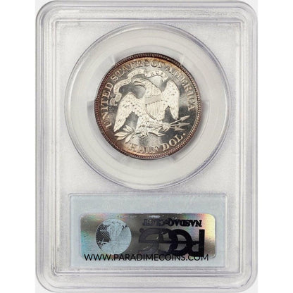 1887 50C MS67 PCGS CAC - Paradime Coins | PCGS NGC CACG CAC Rare US Numismatic Coins For Sale