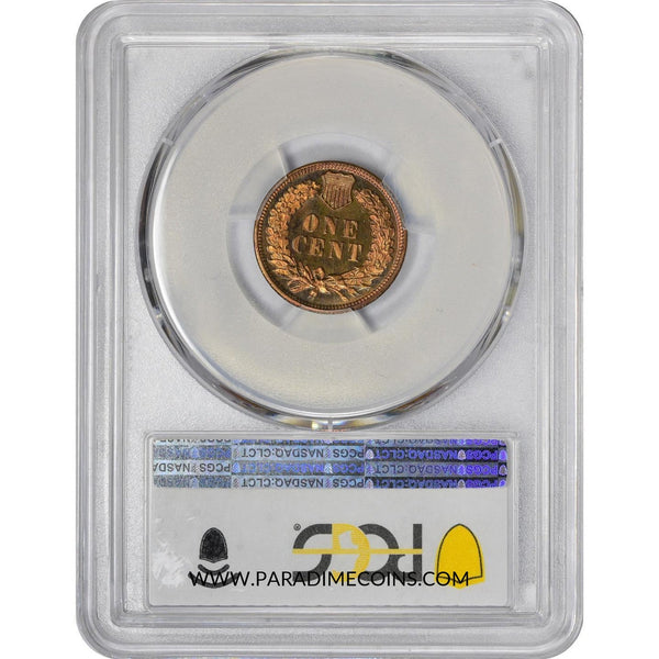 1892 1C PR67 RD CAMEO PCGS CAC PHOTO SEAL - Paradime Coins | PCGS NGC CACG CAC Rare US Numismatic Coins For Sale