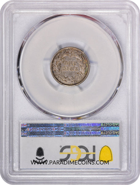 1893/2 10C AU53 PCGS CAC - Paradime Coins | PCGS NGC CACG CAC Rare US Numismatic Coins For Sale