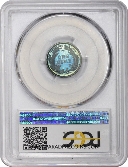 1893 10C PR67+ PCGS CAC - Paradime Coins | PCGS NGC CACG CAC Rare US Numismatic Coins For Sale