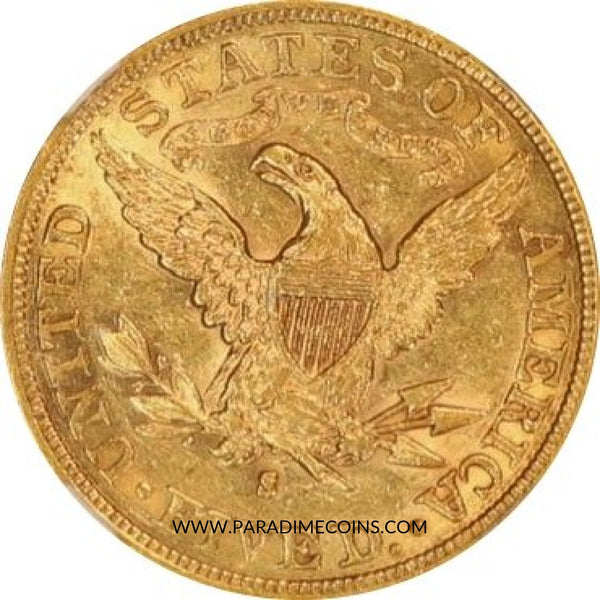 1897-S $5 AU53 NGC - Paradime Coins | PCGS NGC CACG CAC Rare US Numismatic Coins For Sale