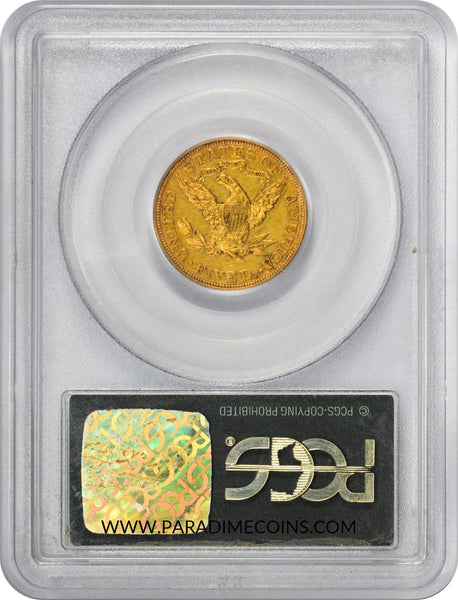 1905 $5 PR50 OGH PCGS - Paradime Coins US Coins For Sale