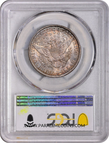 1907-D 50C MS66+ PCGS CAC - Paradime Coins | PCGS NGC CACG CAC Rare US Numismatic Coins For Sale