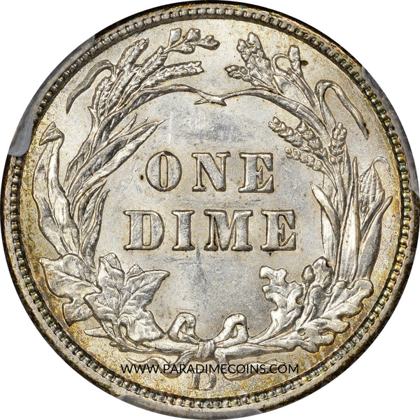 1908-D 10C MS62 PCGS - Paradime Coins | PCGS NGC CACG CAC Rare US Numismatic Coins For Sale