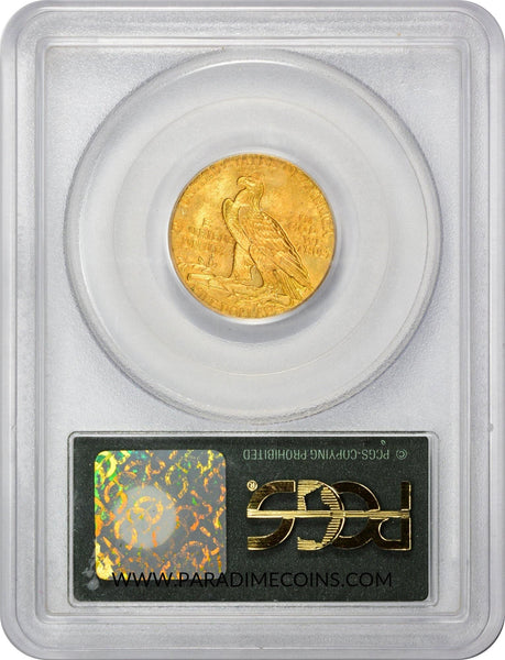 1911 $5 MS64 OGH PCGS CAC - Paradime Coins | PCGS NGC CACG CAC Rare US Numismatic Coins For Sale