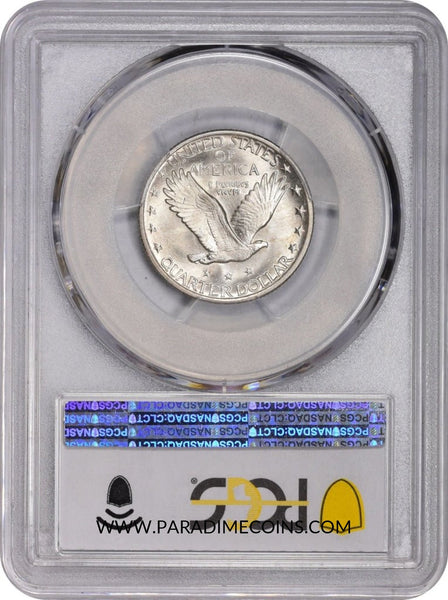 1917 25C TYPE 2 MS67 PCGS CAC - Paradime Coins | PCGS NGC CACG CAC Rare US Numismatic Coins For Sale