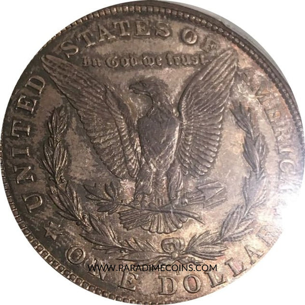 1921-D $1 MS64 PCGS - Paradime Coins | PCGS NGC CACG CAC Rare US Numismatic Coins For Sale