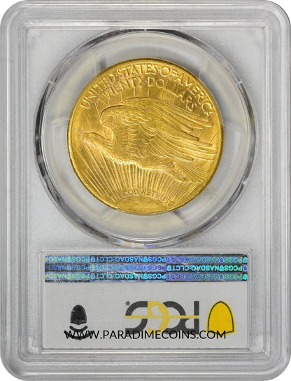 1925-S $20 AU58 PCGS CAC - Paradime Coins | PCGS NGC CACG CAC Rare US Numismatic Coins For Sale