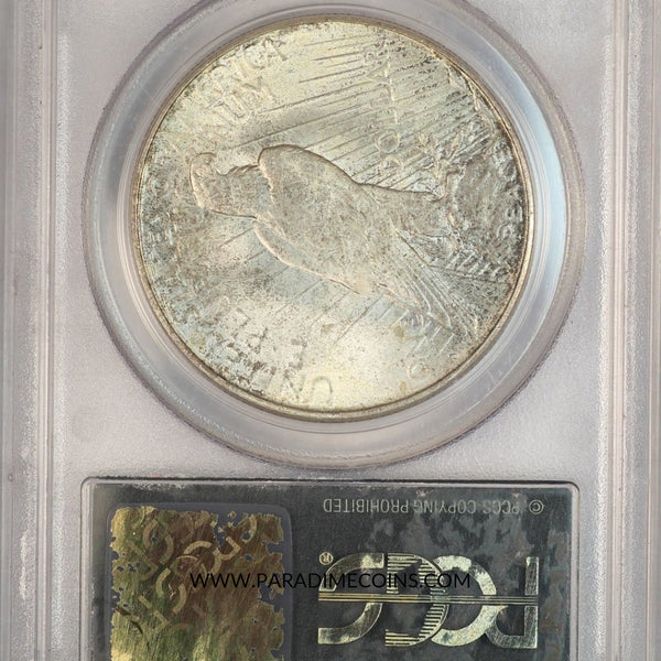 1927-S $1 MS64 OGH PCGS CAC - Paradime Coins | PCGS NGC CACG CAC Rare US Numismatic Coins For Sale