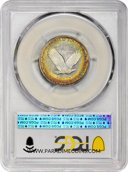 1930 25C AU58 PCGS CAC - Paradime Coins | PCGS NGC CACG CAC Rare US Numismatic Coins For Sale