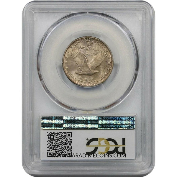 1930 25C MS65 FH PCGS CAC - Paradime Coins | PCGS NGC CACG CAC Rare US Numismatic Coins For Sale