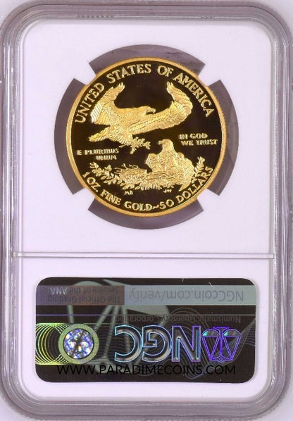 2020-W V75 $50 WWII Privy NGC PF70UCAM First Releases 20XE American Gold Eagle #3 - Paradime Coins | PCGS NGC CACG CAC Rare US Numismatic Coins For Sale